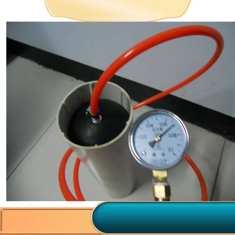 海象牌闭水试验气囊 dn50-600mm充气即可使用
